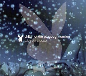 Easy Access Orchestra, The - The Affair